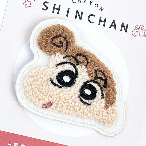 クレヨンしんちゃん ひまわり サガラバッチ