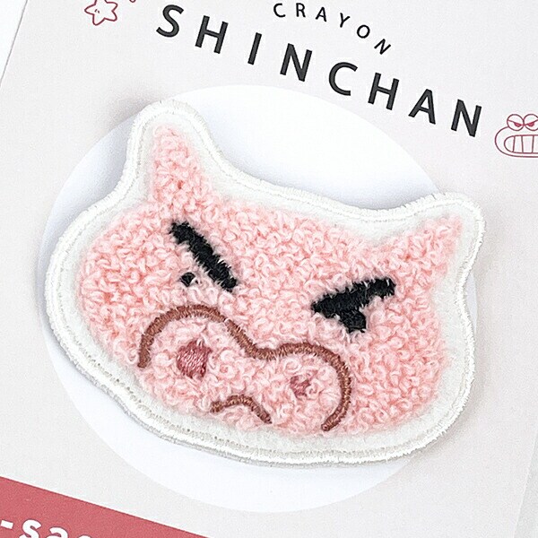 クレヨンしんちゃん ぶりぶりざえもん サガラバッチ