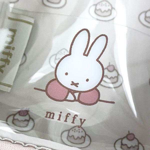 ミッフィー miffy プチキャリーポーチ （ケーキ） 小物入れ おいしいものシリーズ