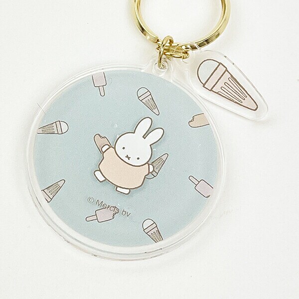 miffy ミッフィー アクリルキーホルダー アイス おいしい物シリーズ ブルー