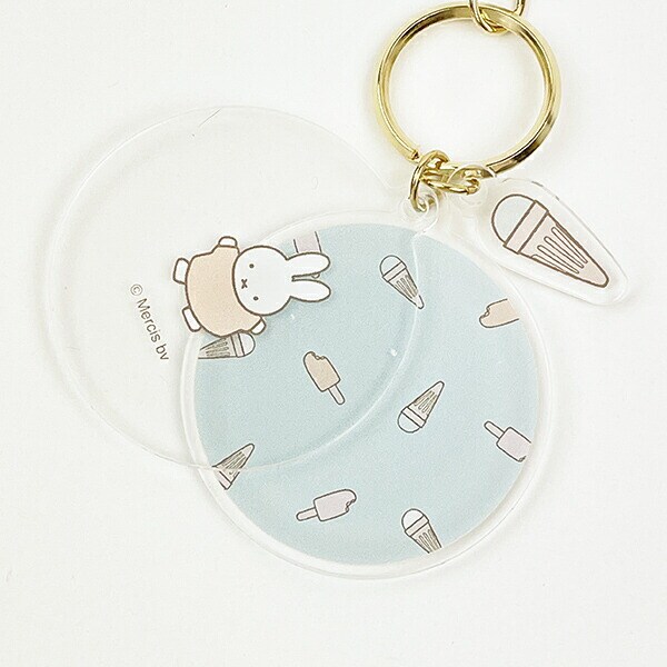 miffy ミッフィー アクリルキーホルダー アイス おいしい物シリーズ ブルー