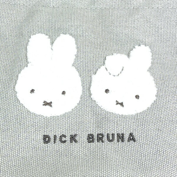 ミッフィー miffy ミッフィー＆ダーン 巾着フェイス フェイスサガラシリーズ