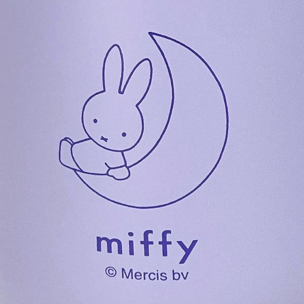 ミッフィー miffy 蓋つきステンレスマグ (パープル) 保温 保冷 コップ ギフト