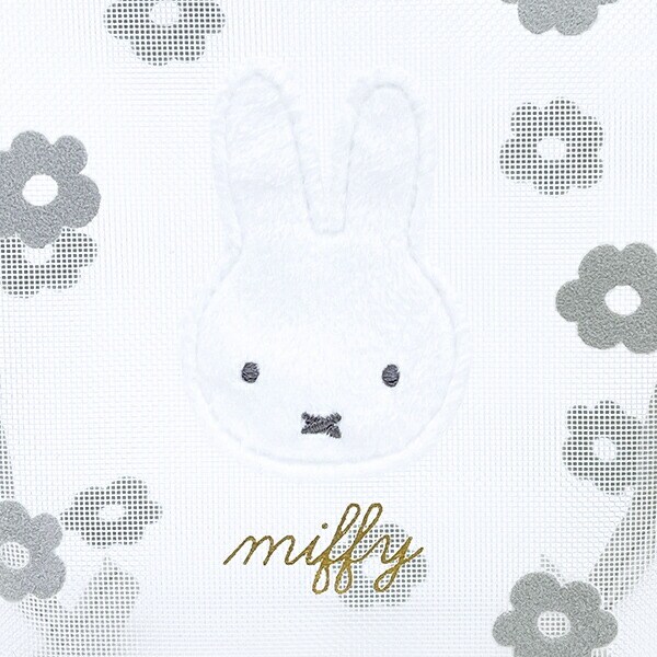 ミッフィー miffy メッシュ船形ポーチ グレー チェリーフルールシリーズ