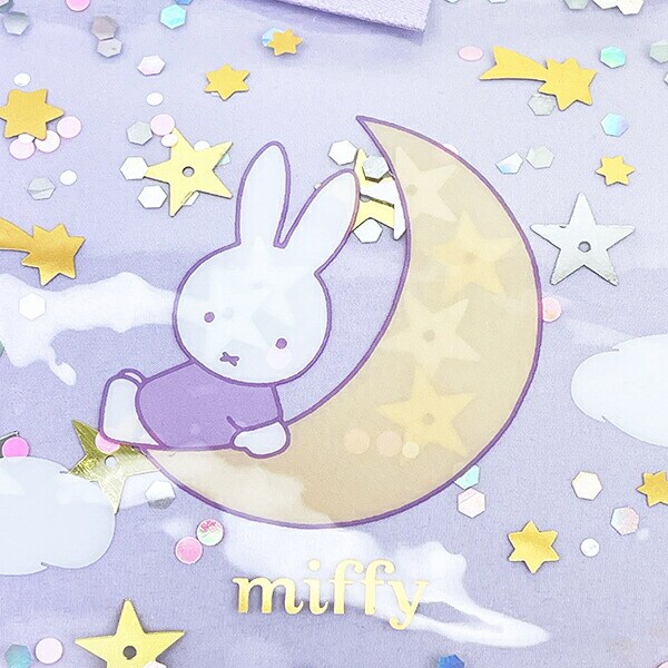 ミッフィー miffy ティッシュポーチ パープル ドリーミーシリーズ