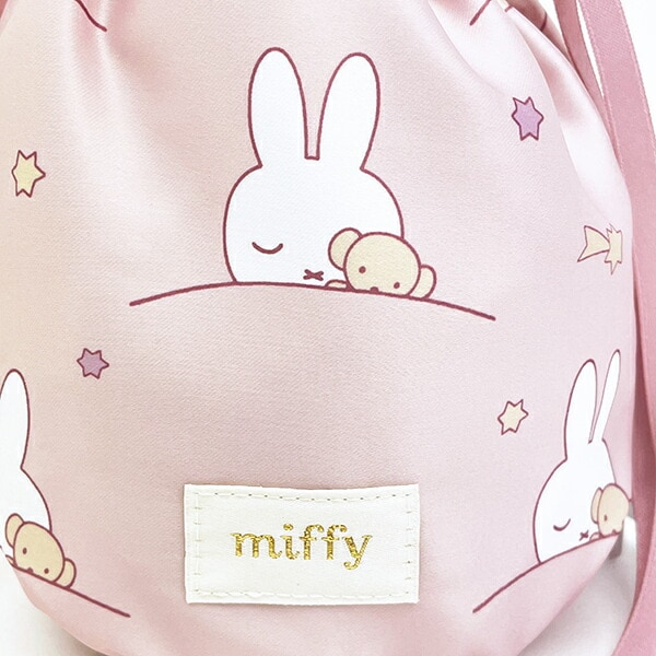 ミッフィー miffy 巾着 ピンク ドリーミーシリーズ