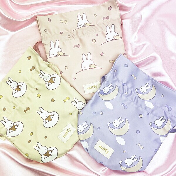 ミッフィー miffy 巾着 ピンク ドリーミーシリーズ