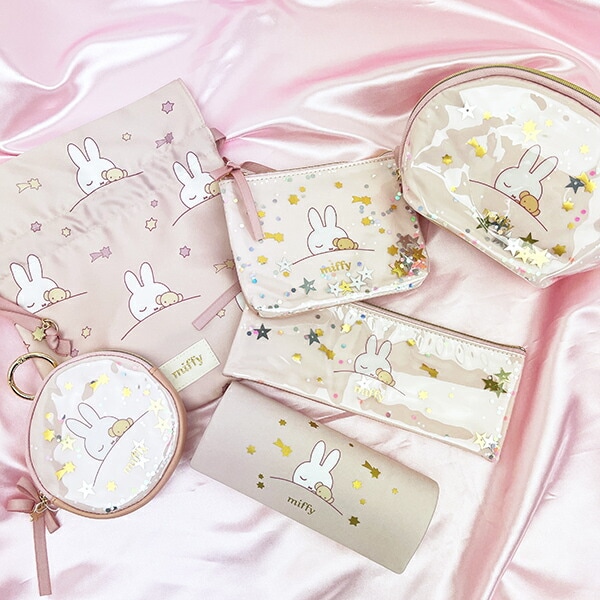 ミッフィー miffy 巾着 ピンク ドリーミーシリーズ