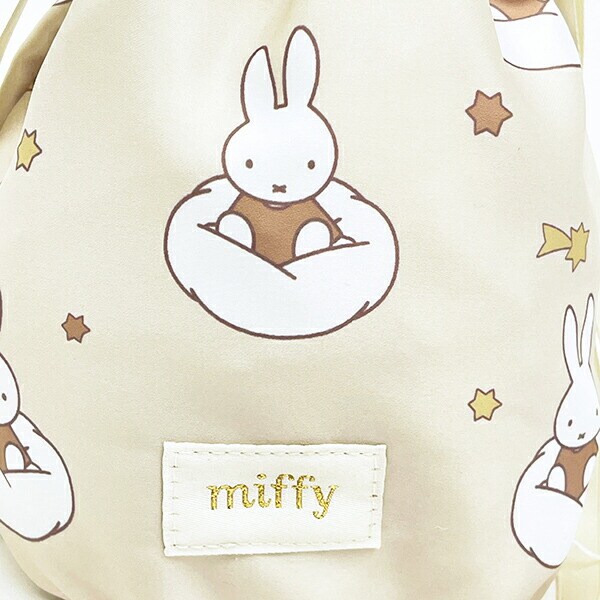 ミッフィー miffy 巾着 アイボリー ドリーミーシリーズ