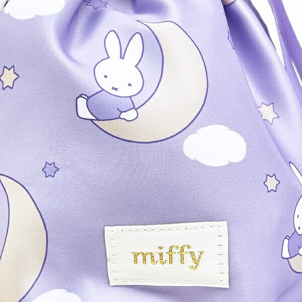 ミッフィー miffy 巾着 パープル ドリーミーシリーズ