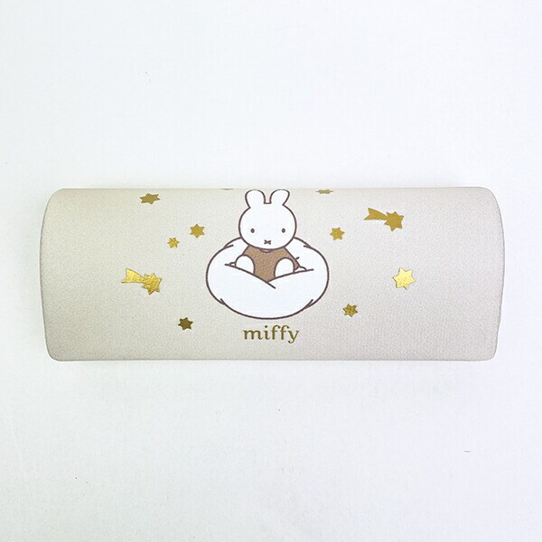 ミッフィー miffy 眼鏡ケース アイボリー ドリーミーシリーズ