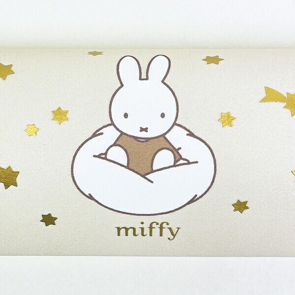 ミッフィー miffy 眼鏡ケース アイボリー ドリーミーシリーズ