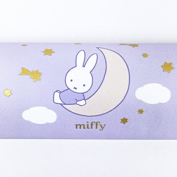 ミッフィー miffy 眼鏡ケース パープル ドリーミーシリーズ