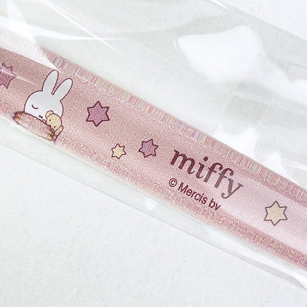 ミッフィー miffy 歯ブラシセット ピンク ドリーミーシリーズ