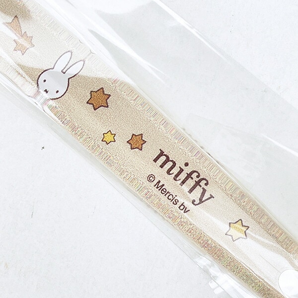 ミッフィー miffy 歯ブラシセット アイボリー ドリーミーシリーズ