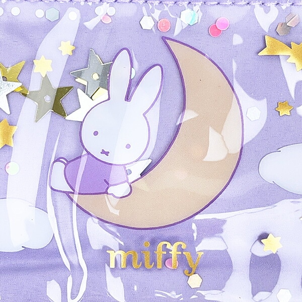 ミッフィー miffy 歯ブラシセット パープル ドリーミーシリーズ