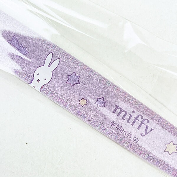ミッフィー miffy 歯ブラシセット パープル ドリーミーシリーズ