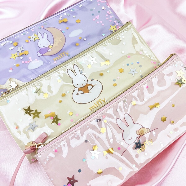 ミッフィー miffy 歯ブラシセット パープル ドリーミーシリーズ