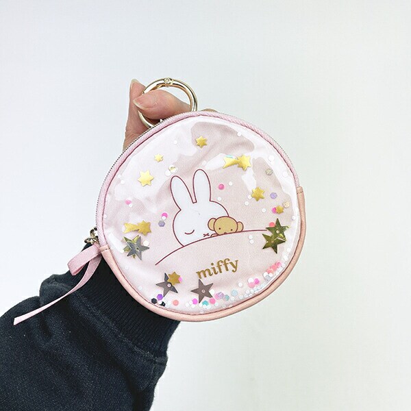 ミッフィー miffy サークルポーチ ピンク ドリーミーシリーズ