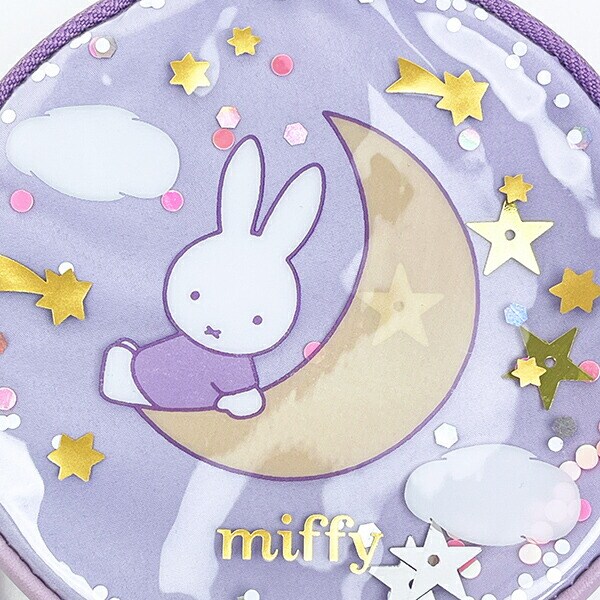 ミッフィー miffy サークルポーチ パープル ドリーミーシリーズ