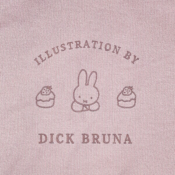 ミッフィー miffy トートバッグ ブラウン ドルチェシリーズ