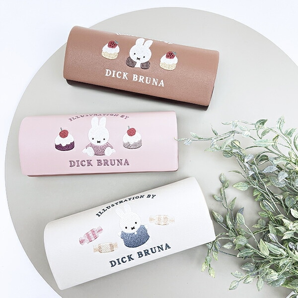 ミッフィー miffy メガネケース アイボリー ドルチェシリーズ
