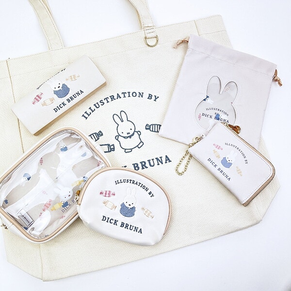 ミッフィー miffy メガネケース アイボリー ドルチェシリーズ