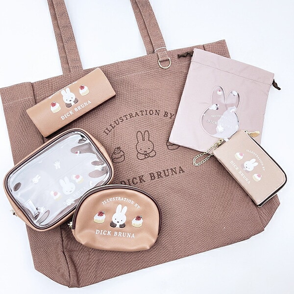 ミッフィー miffy 巾着 ブラウン ドルチェシリーズ