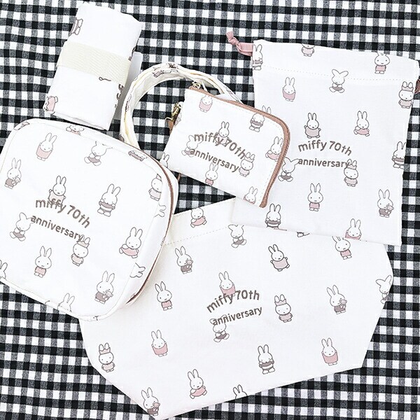 ミッフィー miffy 70th デイリーポーチ 70周年ヒストリー 定期入れ パスケース 定期入れ