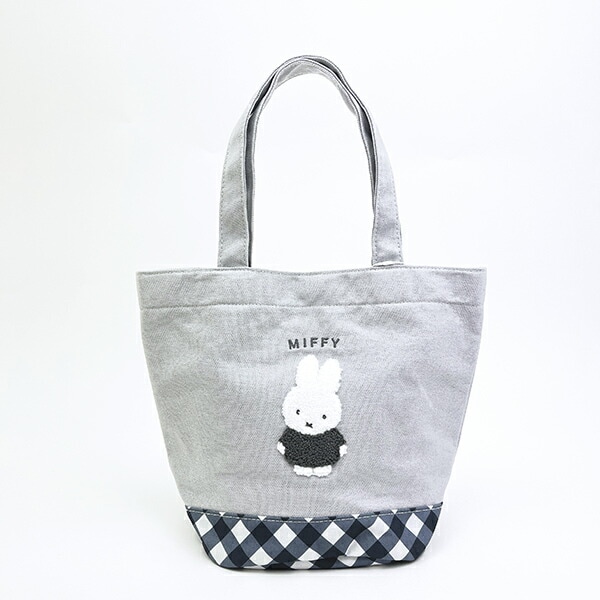 ミッフィー miffy ミニトートバッグ グレー ダイアゴナルチェック ランチ