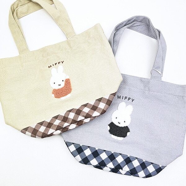 ミッフィー miffy ミニトートバッグ グレー ダイアゴナルチェック ランチ
