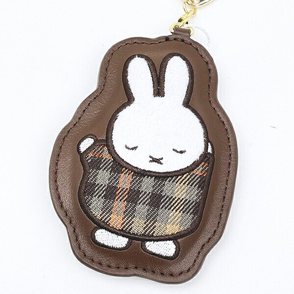 ミッフィー miffy キーホルダー (ブラウン) キルティングチェックシリーズ