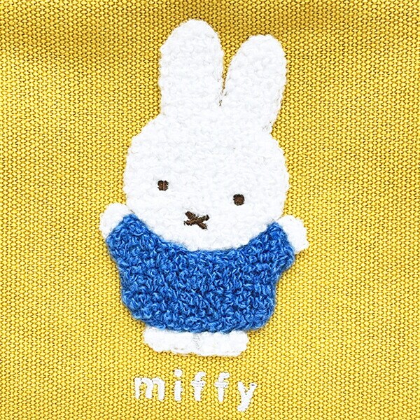 ミッフィー miffy ボックスポーチ イエロー カラフルサガラ