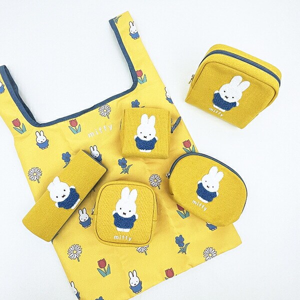 ミッフィー miffy ボックスポーチ イエロー カラフルサガラ