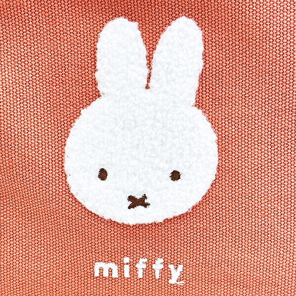 ミッフィー miffy ボックスポーチ オレンジ カラフルサガラ