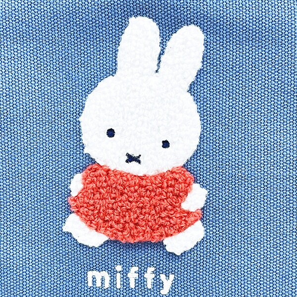 ミッフィー miffy ボックスポーチ ブルー カラフルサガラ