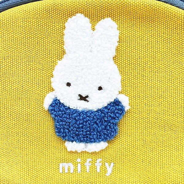 ミッフィー miffy ティッシュポーチ イエロー カラフルサガラ