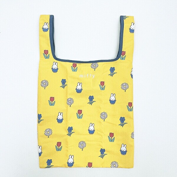 ミッフィー miffy エコバッグ イエロー カラフルサガラ