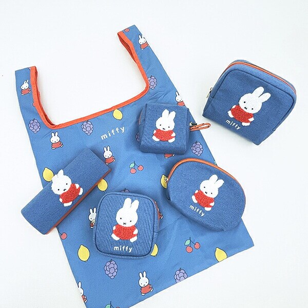 ミッフィー miffy Wファスナーポーチ ブルー カラフルサガラ