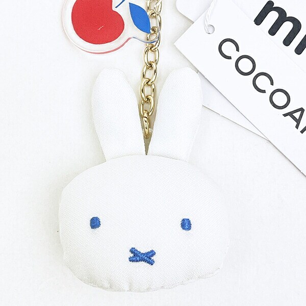 ミッフィー miffy ちりめんキーホルダー (りんご) はんなりフラワー