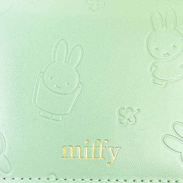 ミッフィー miffy オープンパスケース (グリーン)