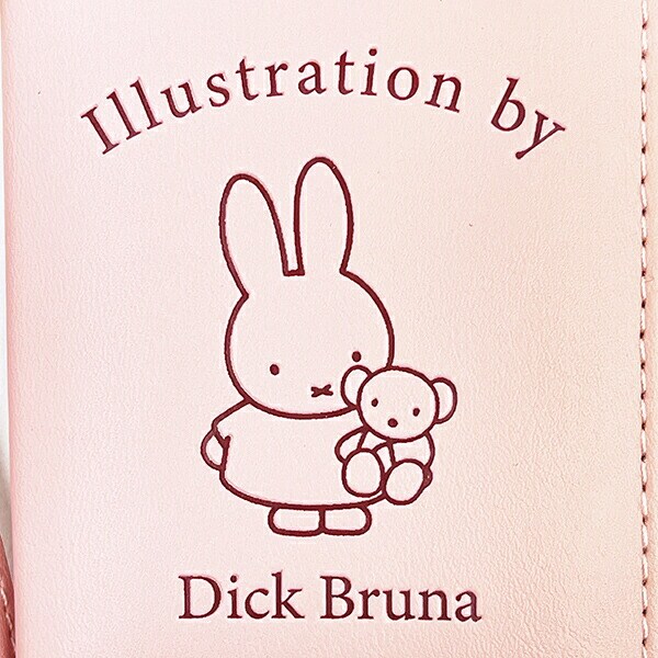 ミッフィー miffy オープンパスケース (ピンク)