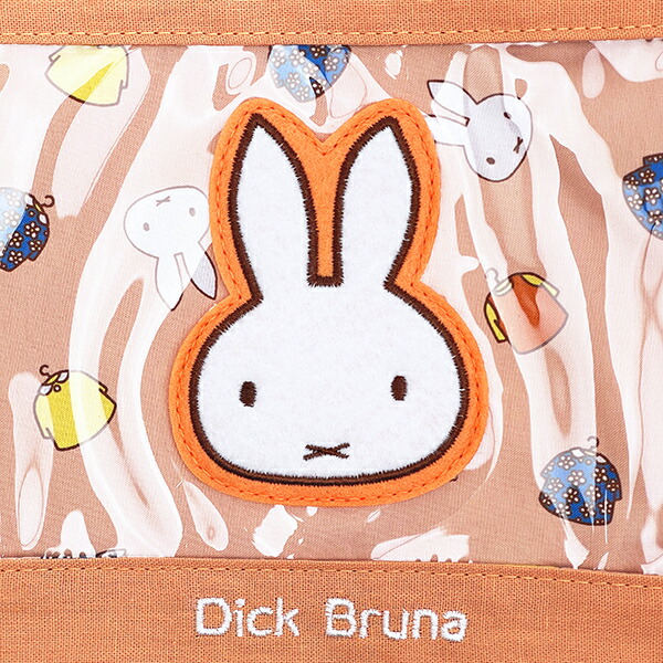 ミッフィー miffy 巾着 オレンジ My Favorite Dress