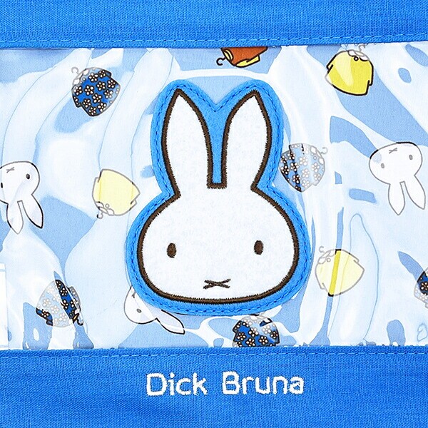 ミッフィー miffy 巾着 ブルー My Favorite Dress