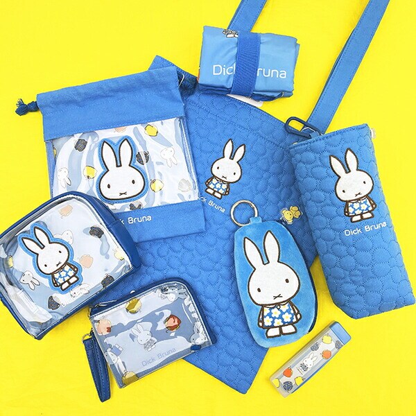 ミッフィー miffy ダイカットポーチ ブルー My Favorite Dress