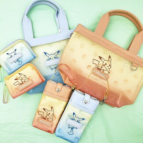 ポケットモンスター ピカチュウ グラデーション ストラップ付きメガネケース (ブルー) ポケモン