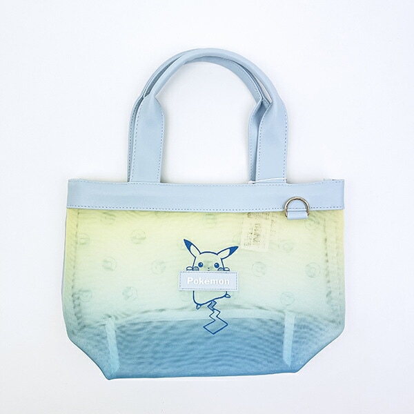 ポケットモンスター ピカチュウ グラデーション メッシュトートバッグ (ブルー) ポケモン