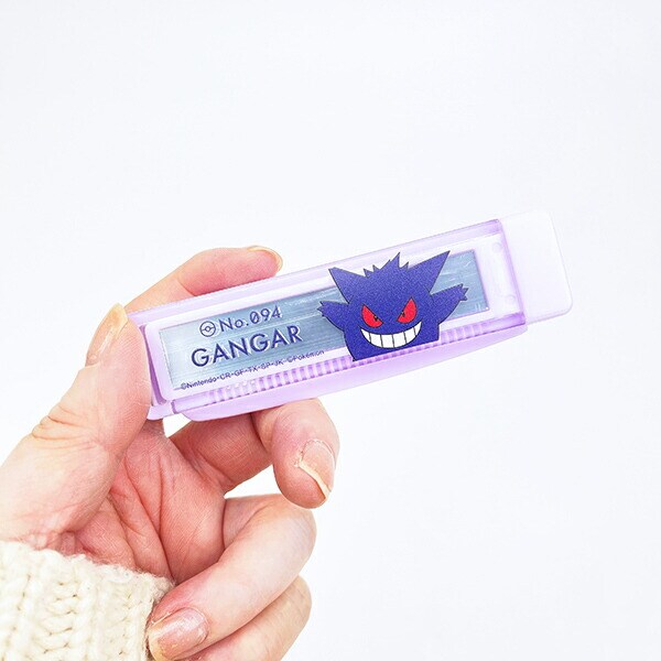 ポケットモンスター コーム&ミラー ゲンガー ポケモン