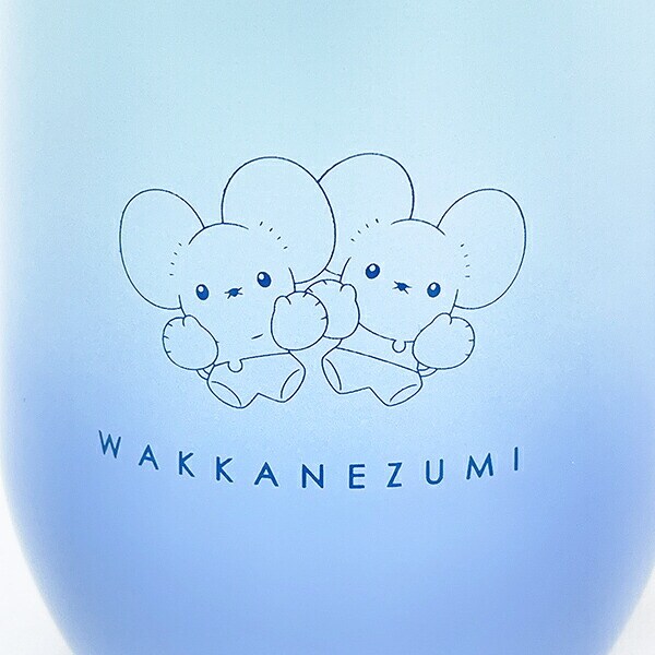 ポケットモンスター ワッカネズミ グラデーション 蓋付ステンレスマグ コップ ポケモン