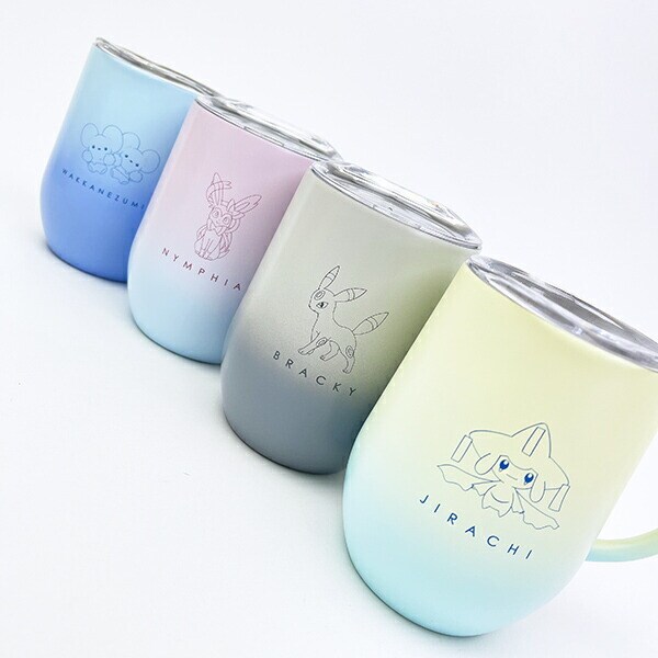 ポケットモンスター ワッカネズミ グラデーション 蓋付ステンレスマグ コップ ポケモン